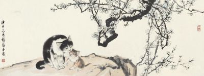 赵蕴玉 庚申（1980）年作 梅花小猫 镜片