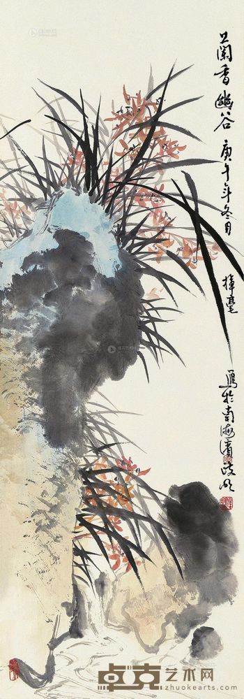陈政明 庚午（1990）年作 兰香幽谷 立轴 118×42cm