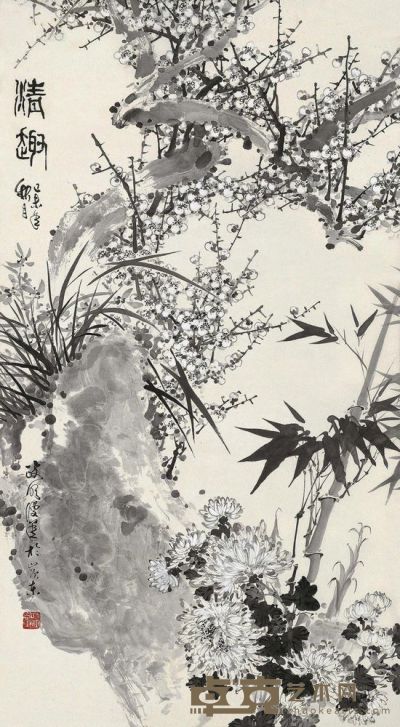 陈政明 己未（1979）年作 清趣 立轴 125×68cm