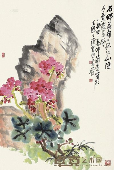 曹简楼 庚申（1980）年作 海棠花开 镜片 68×45cm