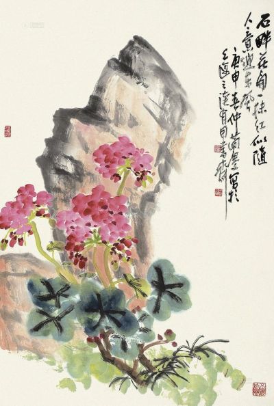 曹简楼 庚申（1980）年作 海棠花开 镜片