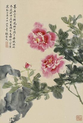 张雪父 丙寅（1986）年作 牡丹 立轴
