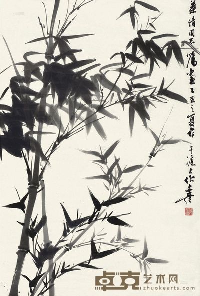 伏文彦 乙丑(1985)年作 墨竹图 立轴 66×44cm
