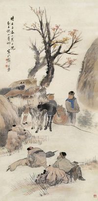 倪田 壬子（1912）年作 秋郊牧马 立轴