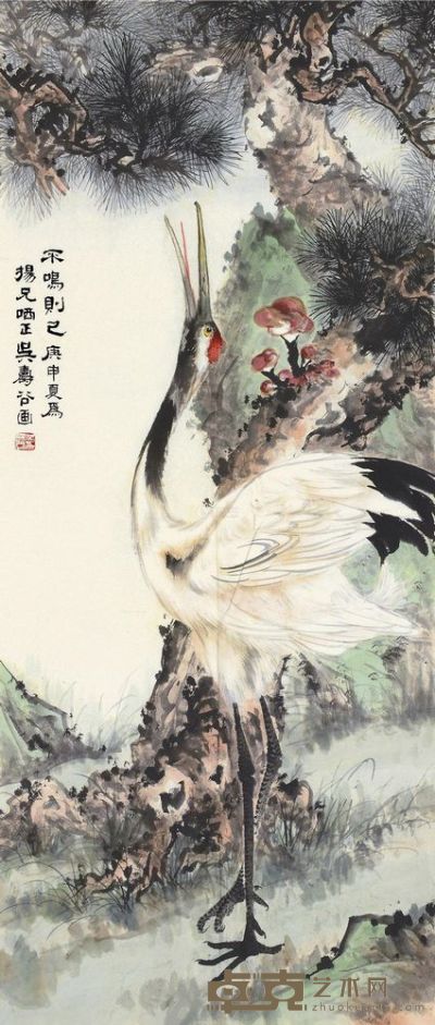 吴寿谷 庚申（1980）年作 不鸣则已 镜片 116×49cm