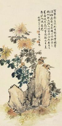 郎伯龙 1934年作 寒枝晚香 立轴