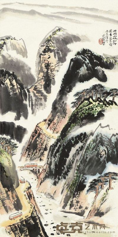 金光瑜 丙辰（1976）年作 井冈山 立轴 69×34cm