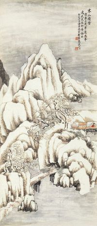 吴震 癸亥（1923）年作 寒山积雪 镜片