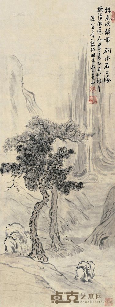 吴观岱 乙丑（1925）年作 清泉图 立轴 66×24cm