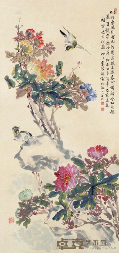 袁琴孙 乙亥（1935）年作 牡丹花开 立轴 139×66cm