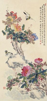 袁琴孙 乙亥（1935）年作 牡丹花开 立轴
