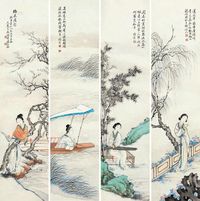 潘振镛 戊午（1918）年作 四季仕女 （四幅） 镜片