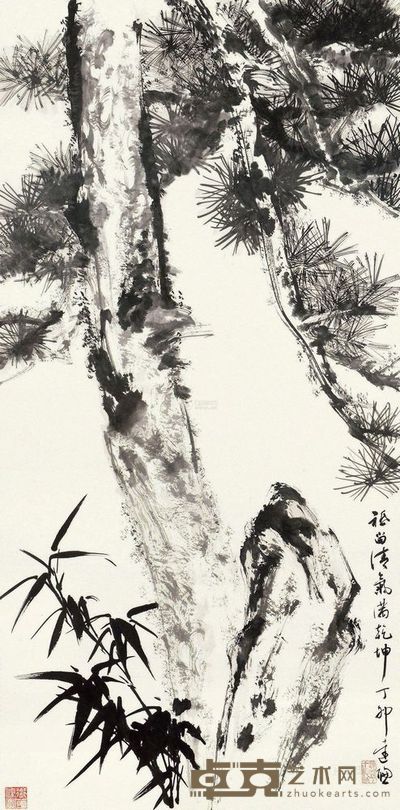 黄达聪 丁卯(1987)年作 松竹双清 镜框 137×67cm
