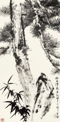 黄达聪 丁卯（1987）年作 松竹双清 镜框