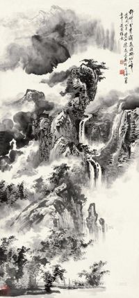 徐志文 壬戌（1982）年作 碧峰飞泉 镜片