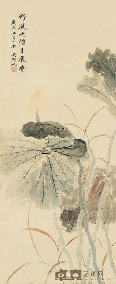 吴湖帆 庚辰（1940）年作 荷花 立轴 82×34cm