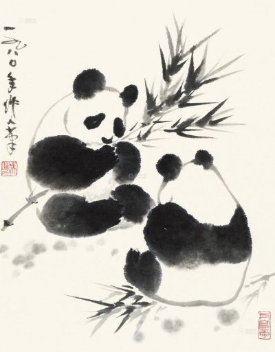 吴作人 1980年作 熊猫 立轴