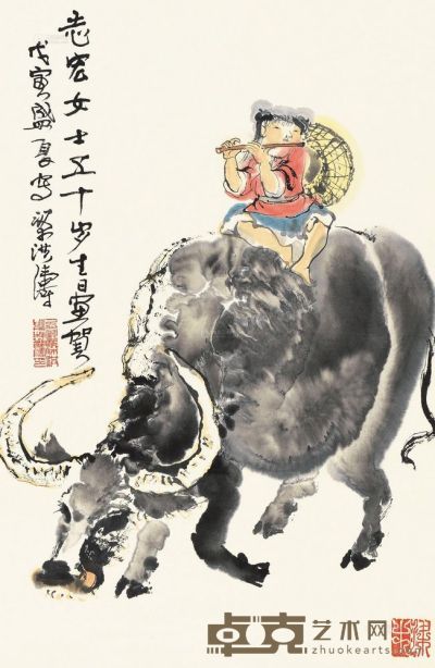梁洪涛 戊寅（1998）年作 牧童 镜片 67×43cm