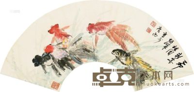 黄独峰 乙卯（1975）年作 金鱼图 扇面 16×52cm