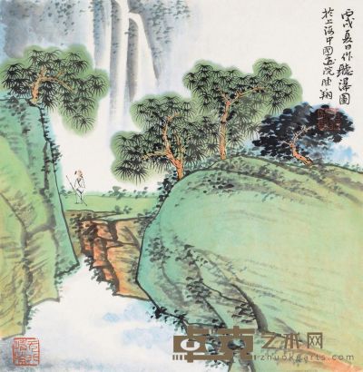 陈翔 丙戌（2006）年作 听瀑图 镜片 33×33cm