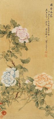 恽元复 甲辰（1894）年作 国香春霁 立轴