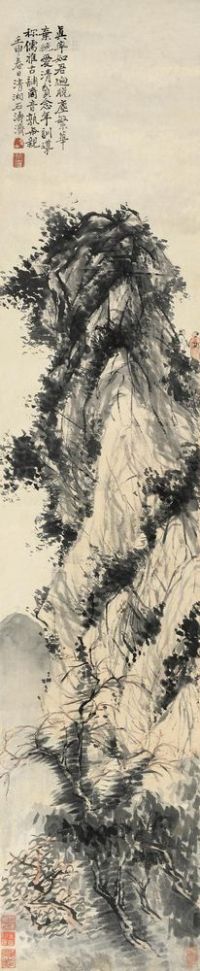石涛 壬申（1692）年作 登高图 立轴