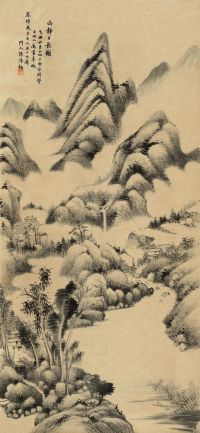 张汤铭 乙丑（1925）年作 山静日长 立轴