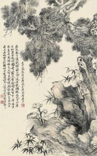 恽寿平 壬子（1672）年作 百灵上寿 立轴