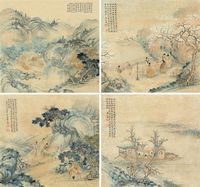 禹之鼎 癸巳（1713）年作 人物故事 （四幅） 镜片