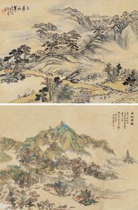 赵宗维 王藻 戊午（1918）年作 三峯松翠 西城楼阁 屏轴双挖