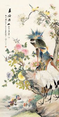 王荃 乙巳（1845）年作 五伦图 立轴