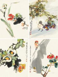 应诗流 丁卯（1987）年作 鸟语花香 （四幅） 镜片