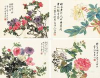 刘德六 张孟皋 等 壬申（1872）年作 各家花卉册 册页 （六开选四）