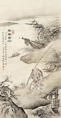 孙天牧 乙酉（2005）年作 年年有余 立轴