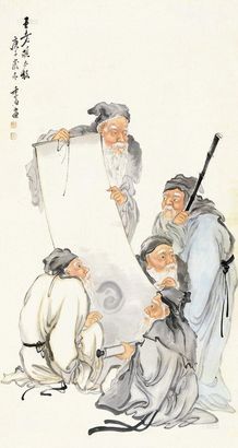 沈季白 庚子（1900）年作 五老图 立轴