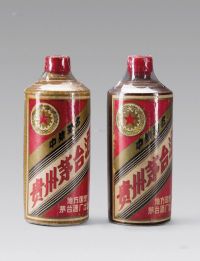 1983-1986年贵州茅台酒（黄酱、黒酱）