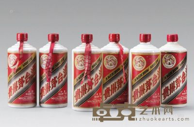 70年代贵州茅台酒（0.54大飞仙） --