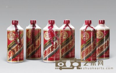 1977-1982年贵州茅台酒（0.54大飞仙） --