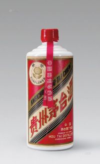 1968-1972年贵州茅台酒（大葵花）