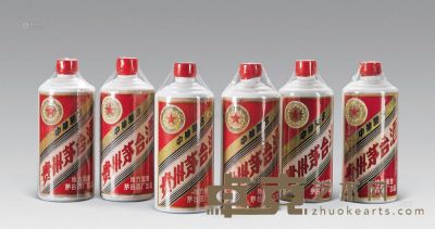 1983-1986年贵州茅台酒（地方国营） --