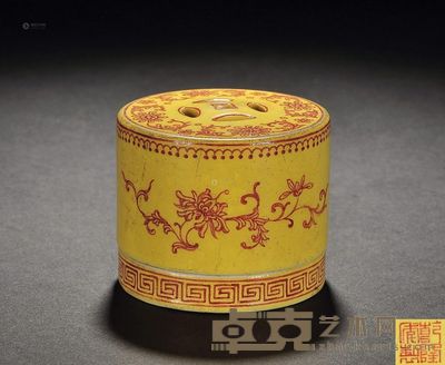 清乾隆 珐琅料黄地勾莲纹扳指盒 直径5.5cm