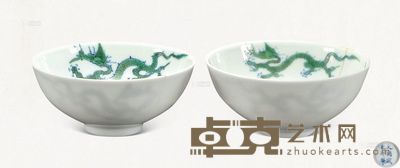 清康熙 斗彩龙纹碗 (一对) 直径9cm