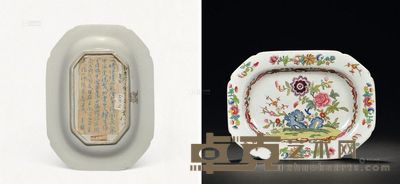 清乾隆 洋彩洞石花卉纹盘 长19cm