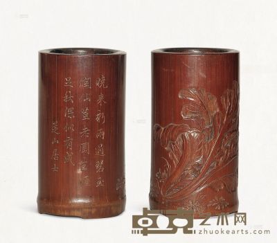 清中期 竹雕白菜诗文笔筒 高11.5cm