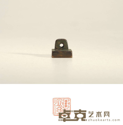 宋·穿带钮铜印 2.5×2.5×2.2cm