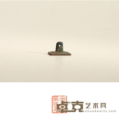 辽·鼻钮契丹文铜印 2.6×2.3×1.5cm