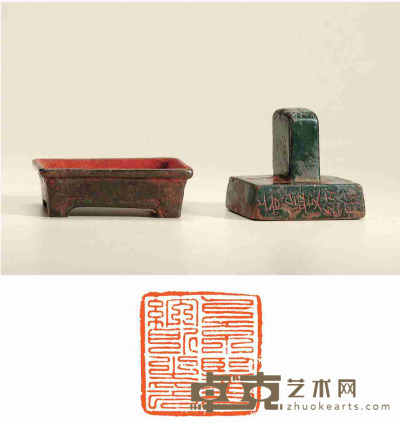 金·橛钮铜官印附印盒 5.5×5.5×5cm