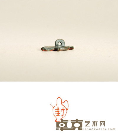 元·壶形鼻钮铜印 3.9×2.9×1.2cm