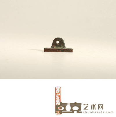 元·鼻钮八思巴文长方铜印 0.9×4.2×2cm