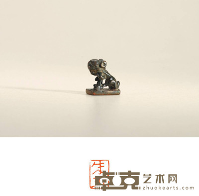 元·狮钮铜押印 2.7×1.8×3cm